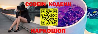 хмурый Краснодар