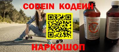 хмурый Краснодар