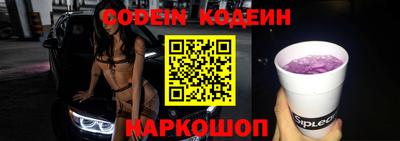 хмурый Краснодар