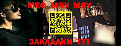 хмурый Краснодар