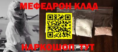хмурый Краснодар