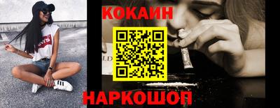 хмурый Краснодар