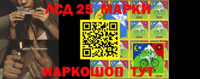 меф Краснознаменск