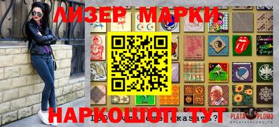 хмурый Краснодар