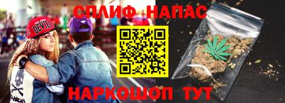 хмурый Краснодар