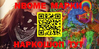 хмурый Краснодар