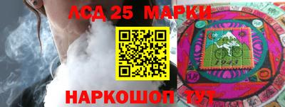 хмурый Краснодар