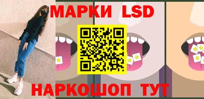 хмурый Краснодар