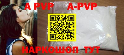 меф Краснознаменск