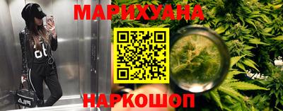 хмурый Краснодар