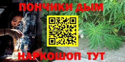 хмурый Краснодар