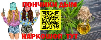 меф Краснознаменск
