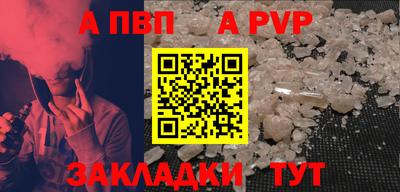 хмурый Краснодар