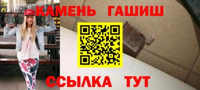 меф Краснознаменск