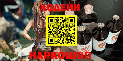 хмурый Краснодар