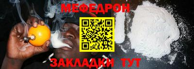 хмурый Краснодар
